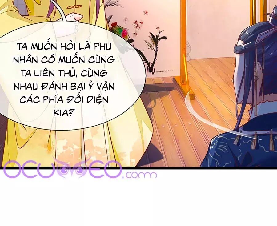 Y Hậu Lệ Thiên: Chapter 16