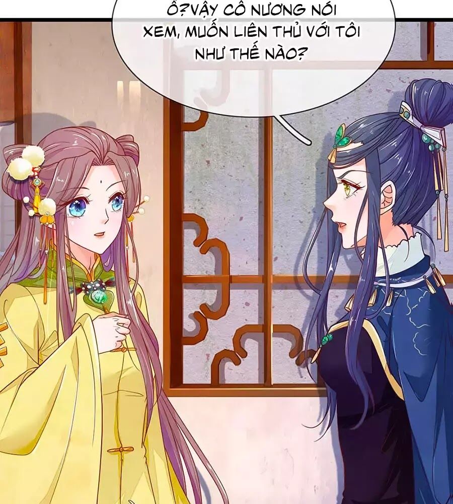 Y Hậu Lệ Thiên: Chapter 16