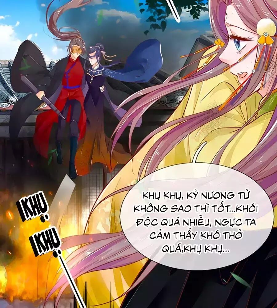 Y Hậu Lệ Thiên: Chapter 18