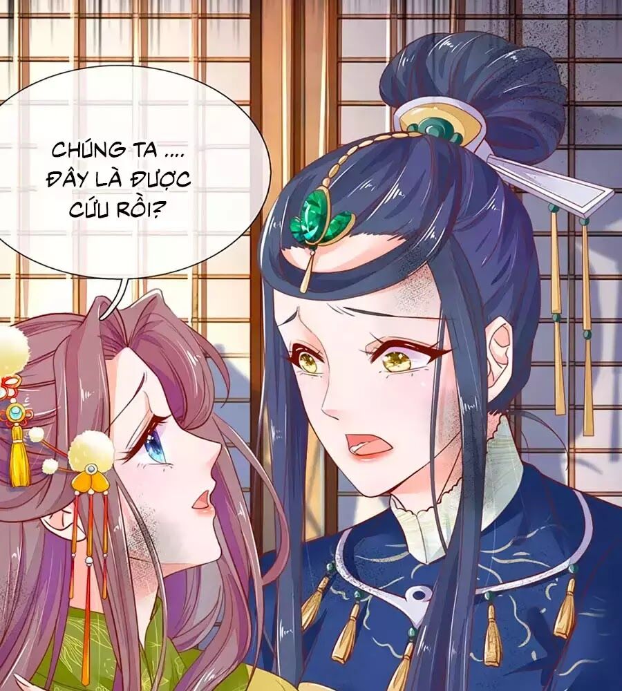 Y Hậu Lệ Thiên: Chapter 18
