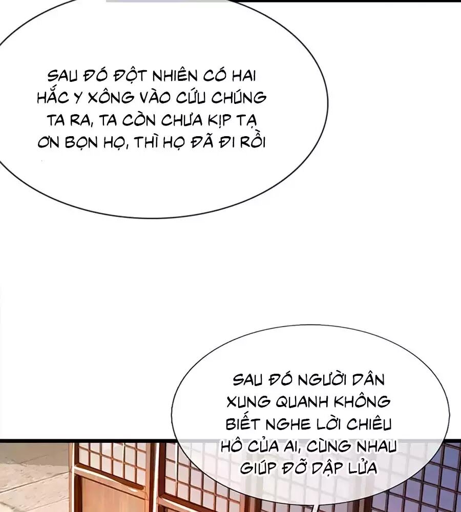 Y Hậu Lệ Thiên: Chapter 18