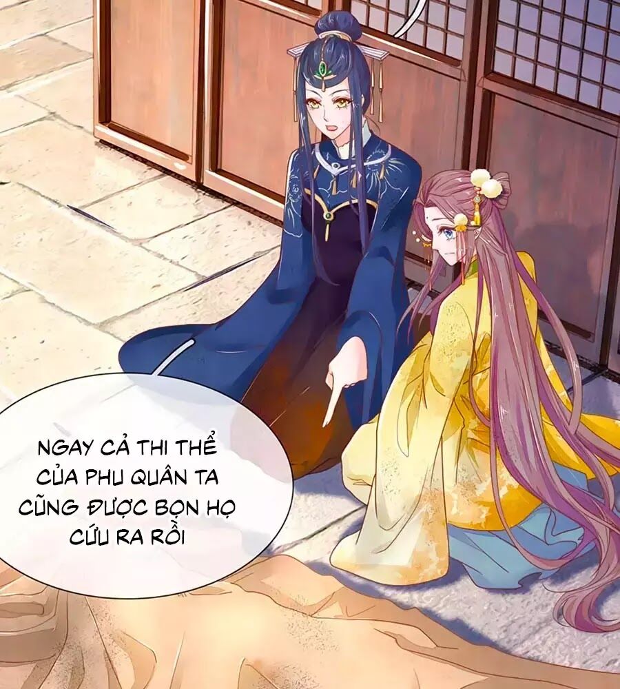 Y Hậu Lệ Thiên: Chapter 18