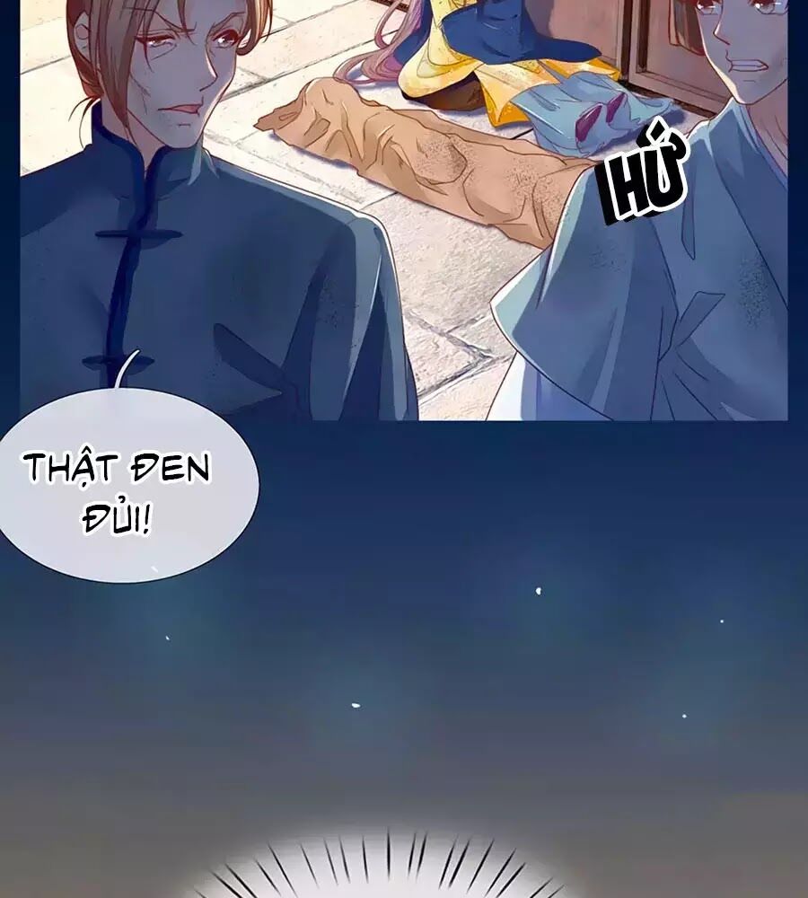 Y Hậu Lệ Thiên: Chapter 18