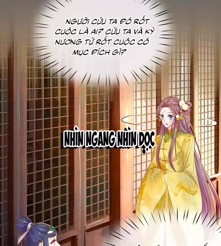 Y Hậu Lệ Thiên: Chapter 18
