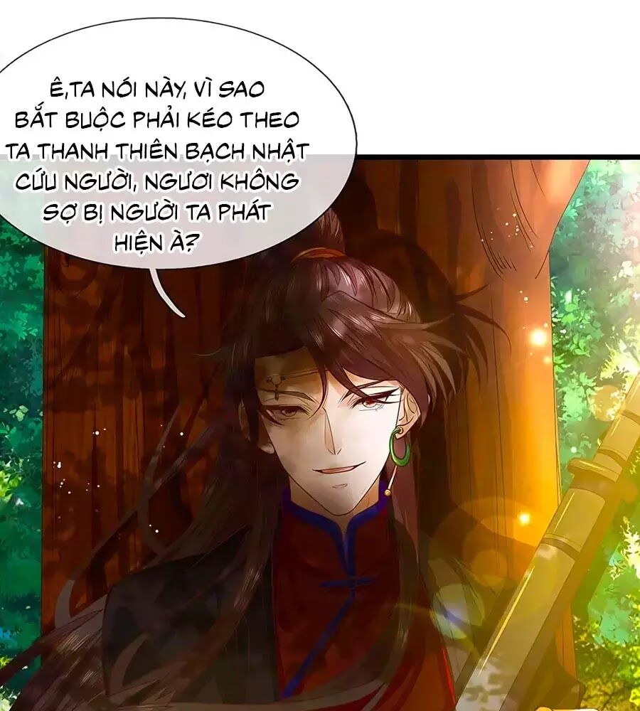Y Hậu Lệ Thiên: Chapter 19