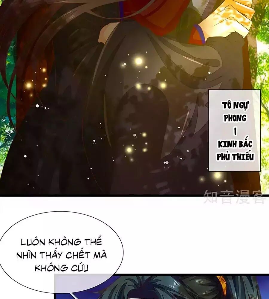 Y Hậu Lệ Thiên: Chapter 19