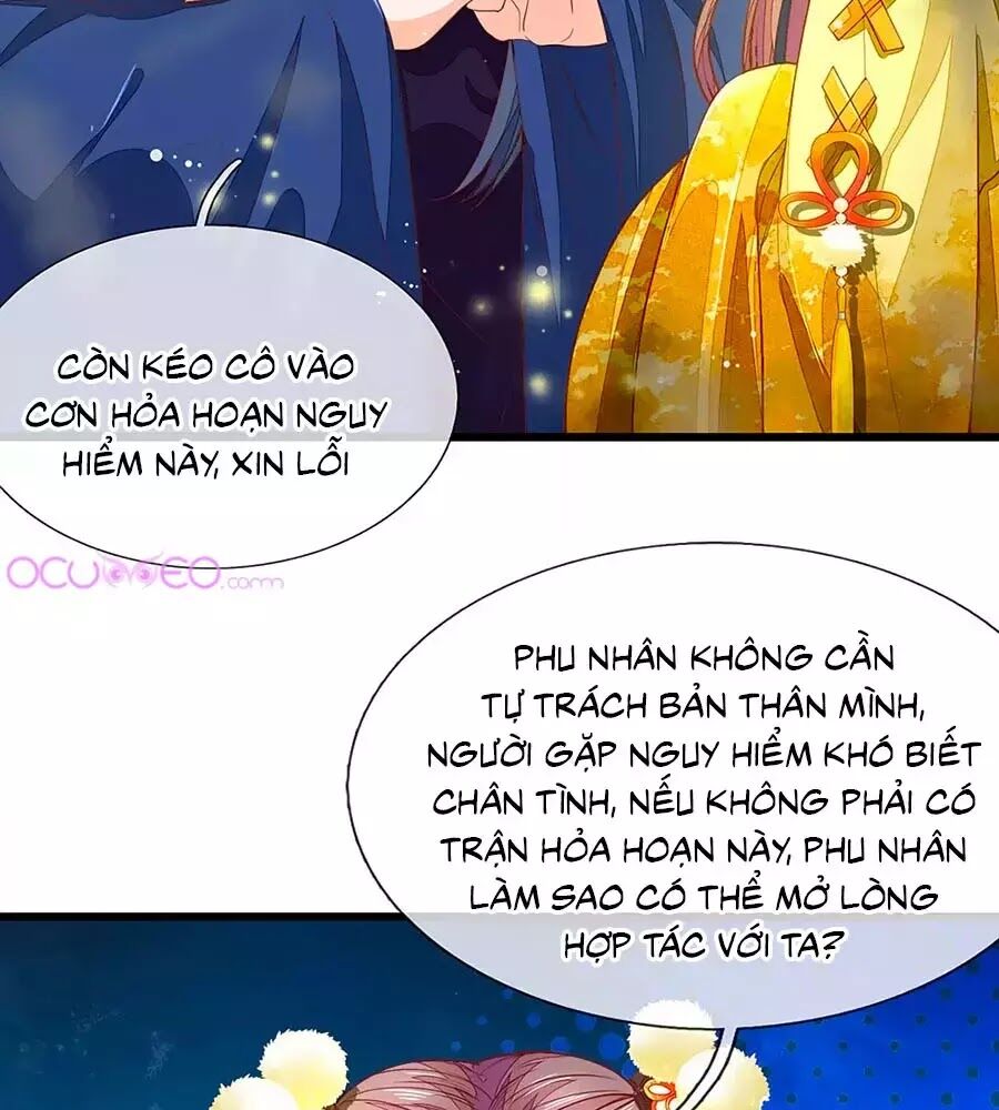 Y Hậu Lệ Thiên: Chapter 19