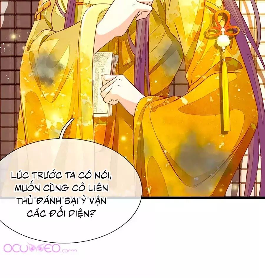 Y Hậu Lệ Thiên: Chapter 19