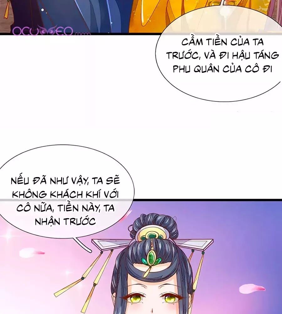Y Hậu Lệ Thiên: Chapter 19