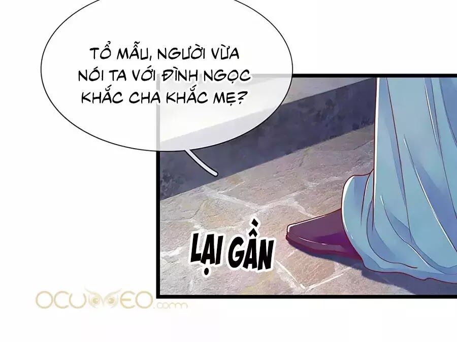 Y Hậu Lệ Thiên: Chapter 20