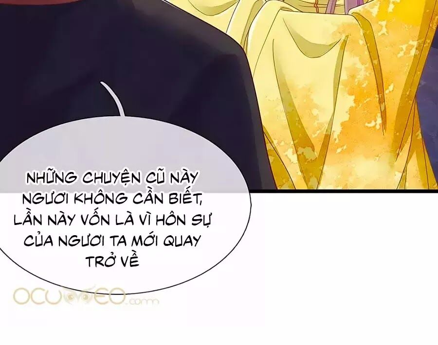 Y Hậu Lệ Thiên: Chapter 20