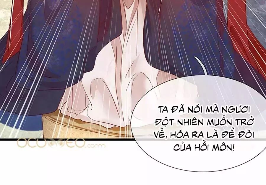 Y Hậu Lệ Thiên: Chapter 20