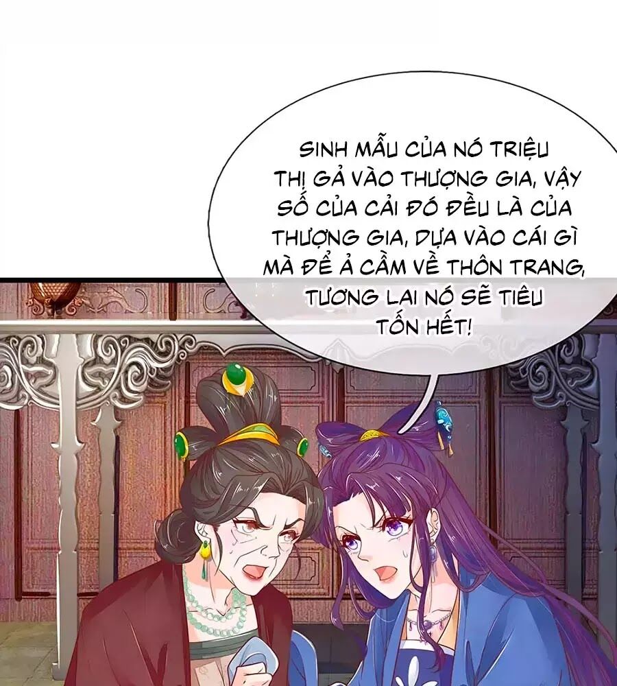 Y Hậu Lệ Thiên: Chapter 20