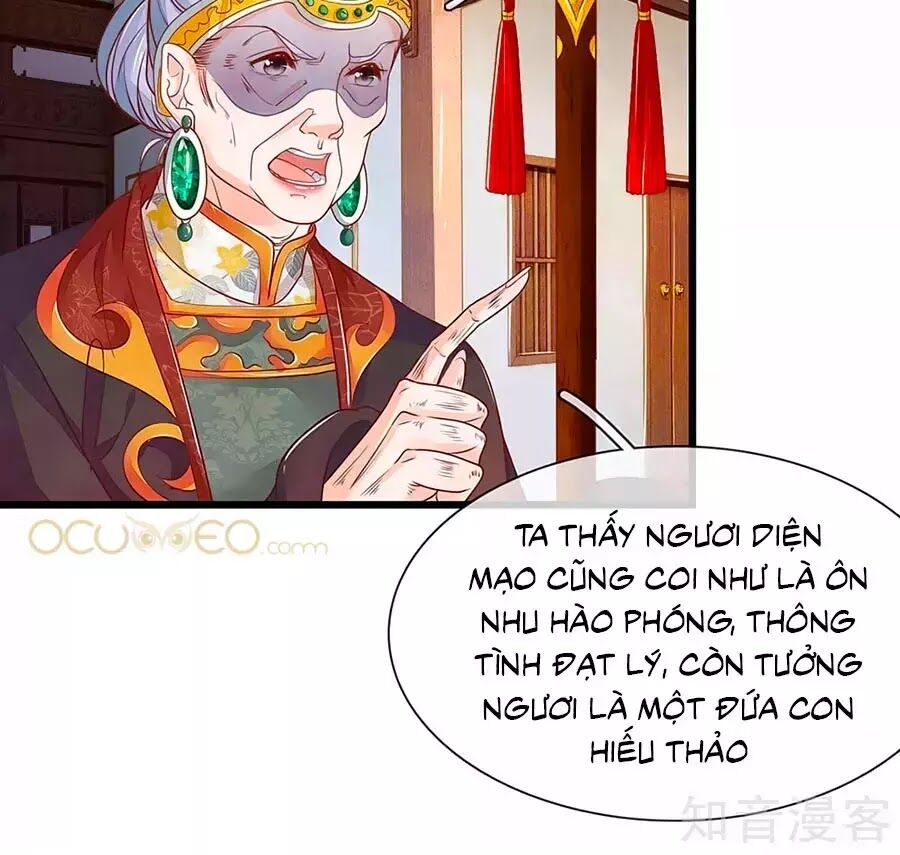 Y Hậu Lệ Thiên: Chapter 20