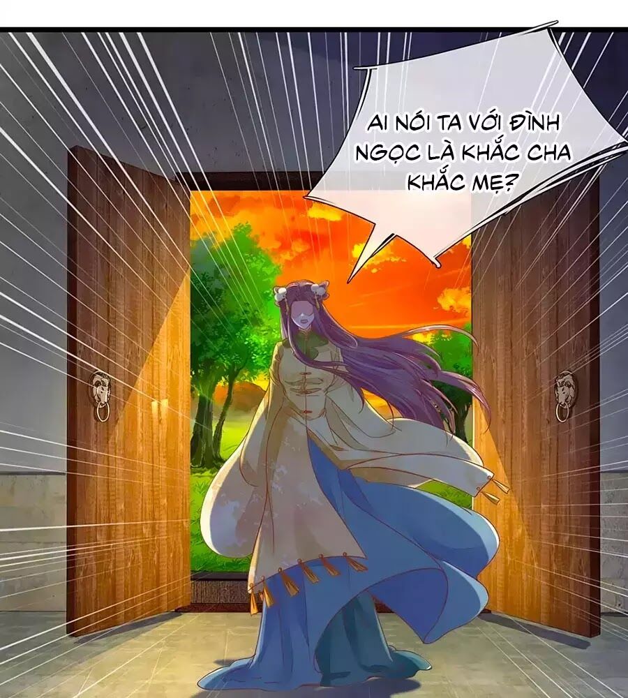 Y Hậu Lệ Thiên: Chapter 20