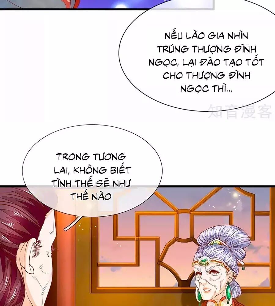 Y Hậu Lệ Thiên: Chapter 21