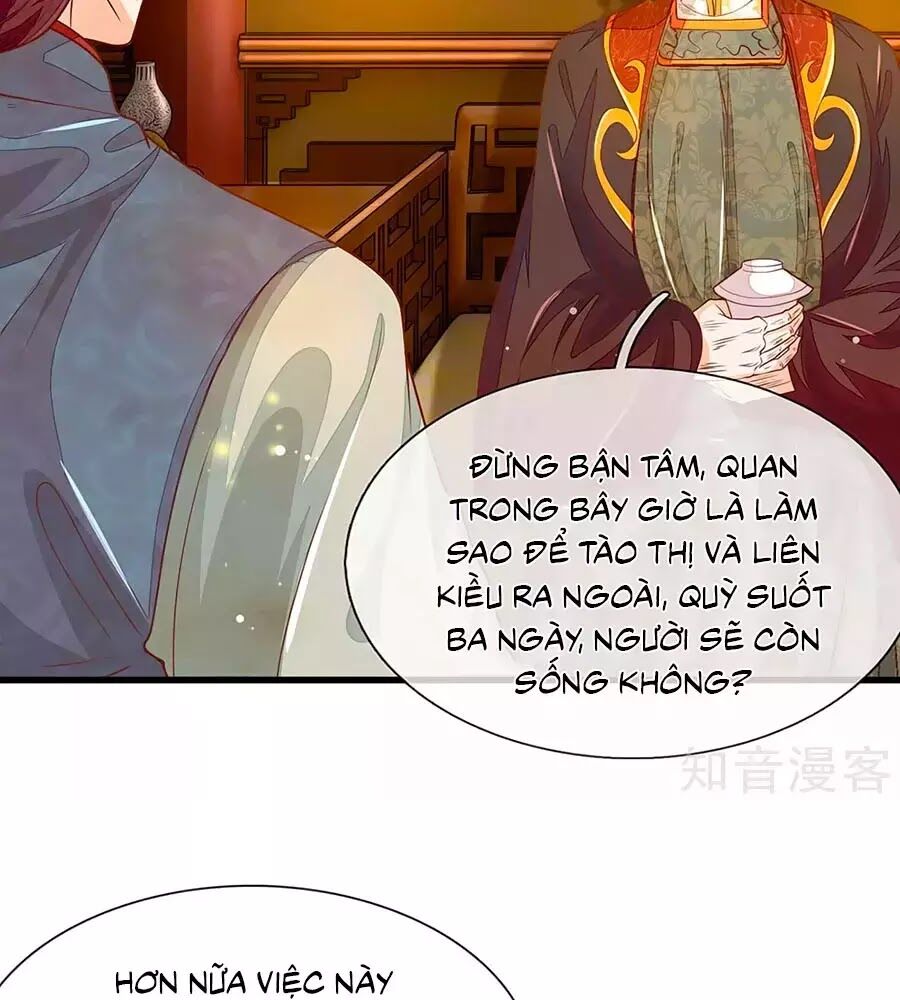 Y Hậu Lệ Thiên: Chapter 21