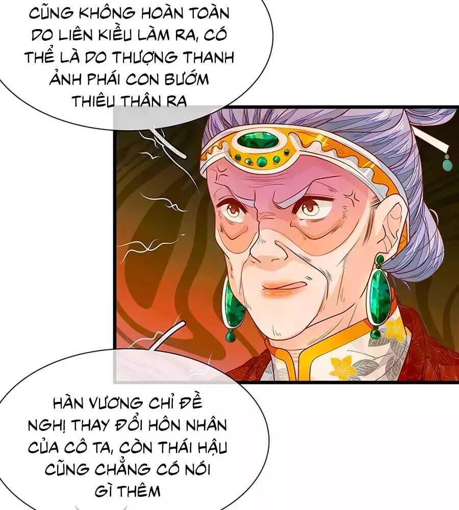 Y Hậu Lệ Thiên: Chapter 21