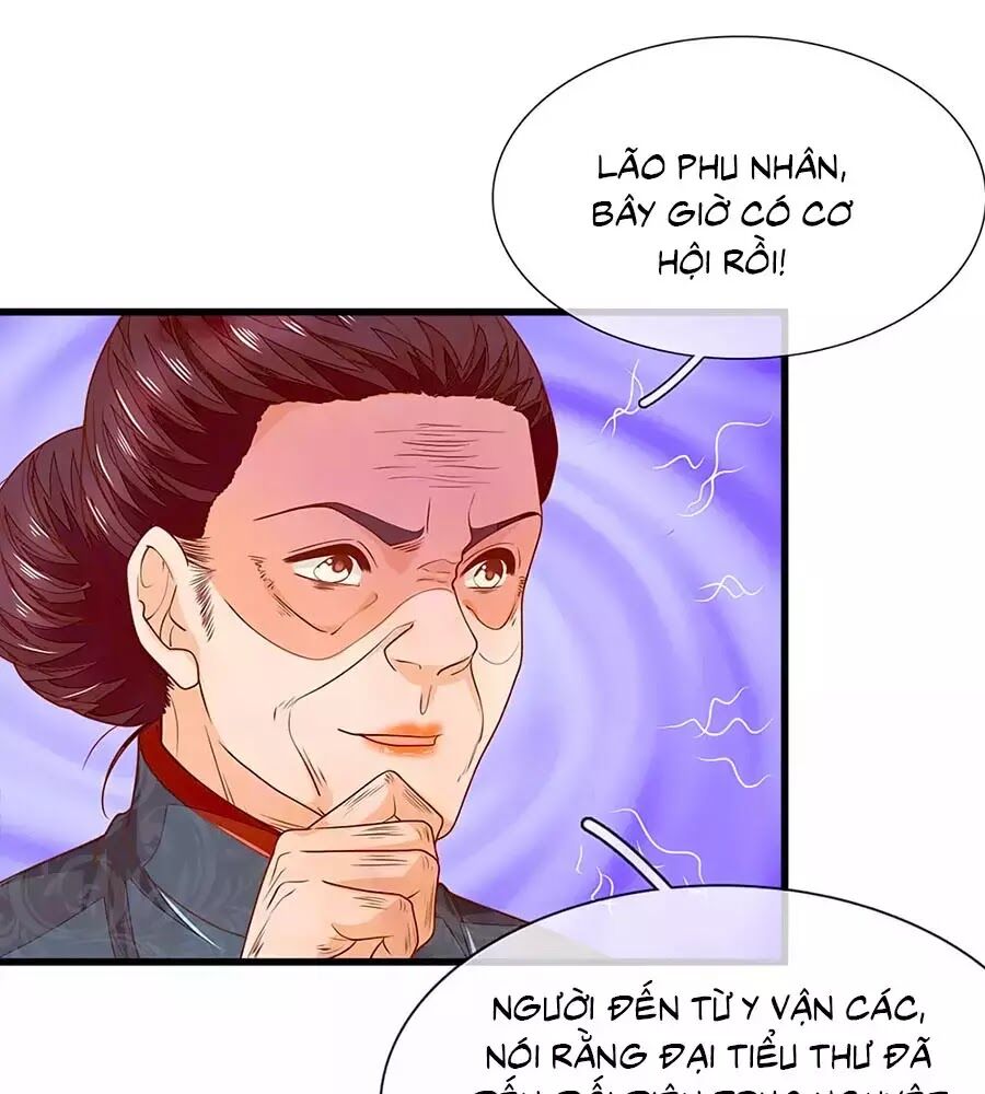 Y Hậu Lệ Thiên: Chapter 21