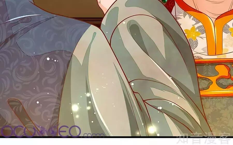 Y Hậu Lệ Thiên: Chapter 21