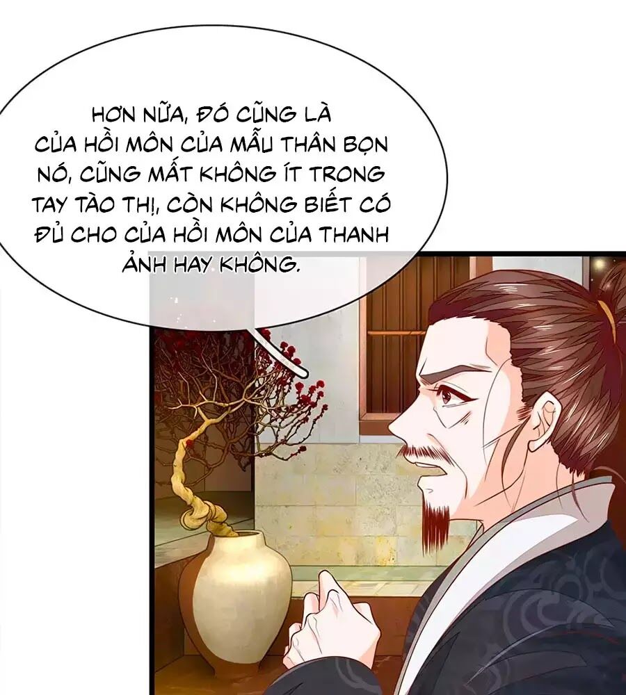 Y Hậu Lệ Thiên: Chapter 21