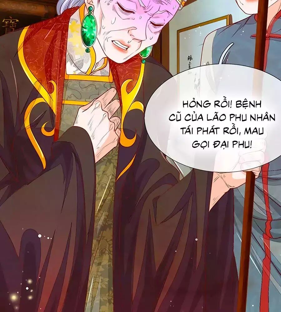 Y Hậu Lệ Thiên: Chapter 21