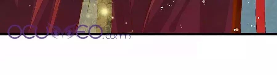 Y Hậu Lệ Thiên: Chapter 21