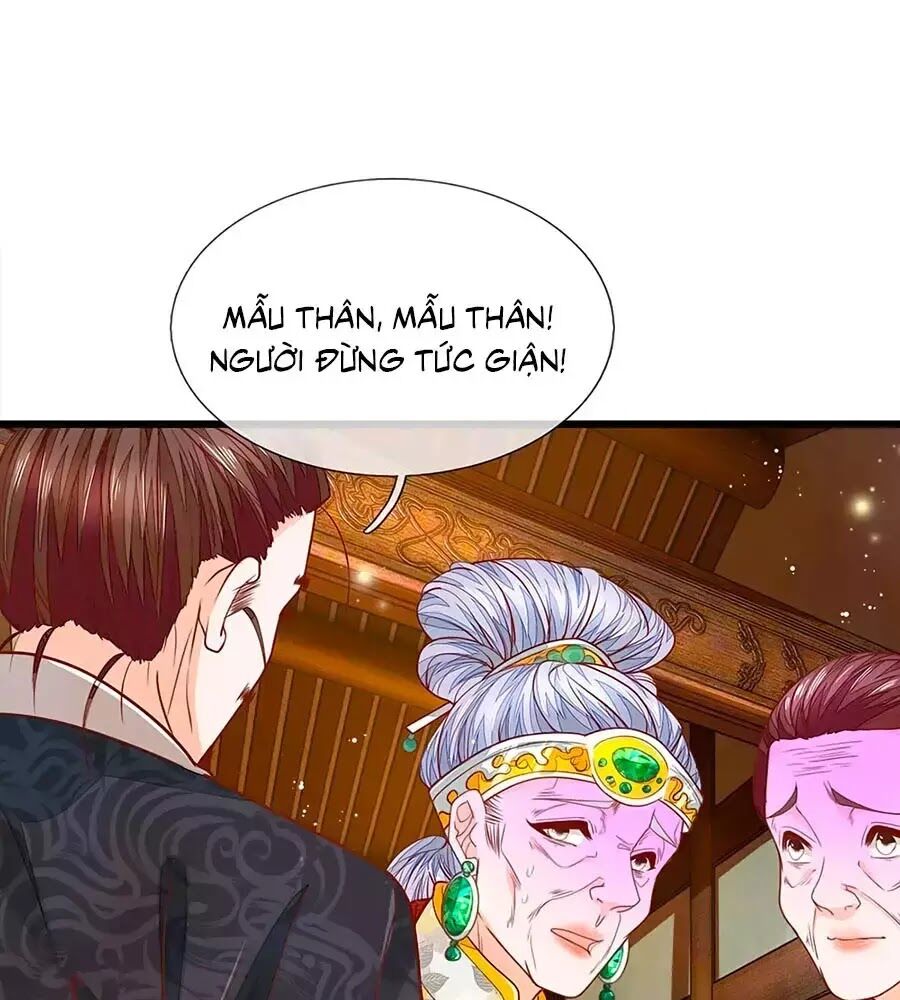 Y Hậu Lệ Thiên: Chapter 21