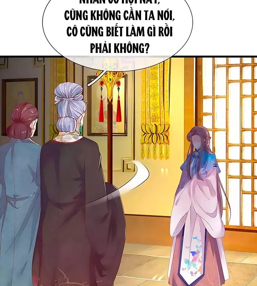 Y Hậu Lệ Thiên: Chapter 22