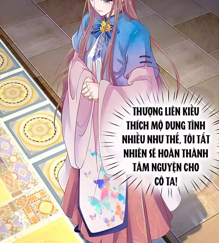Y Hậu Lệ Thiên: Chapter 22