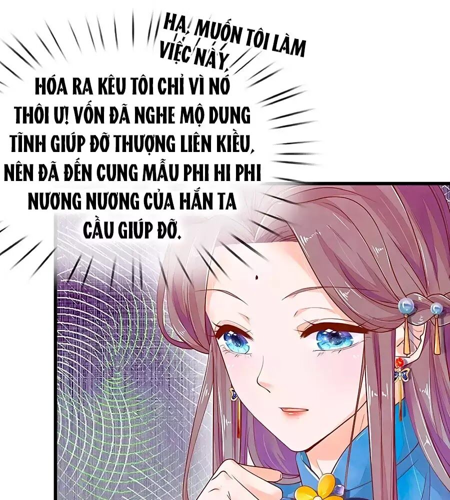 Y Hậu Lệ Thiên: Chapter 22