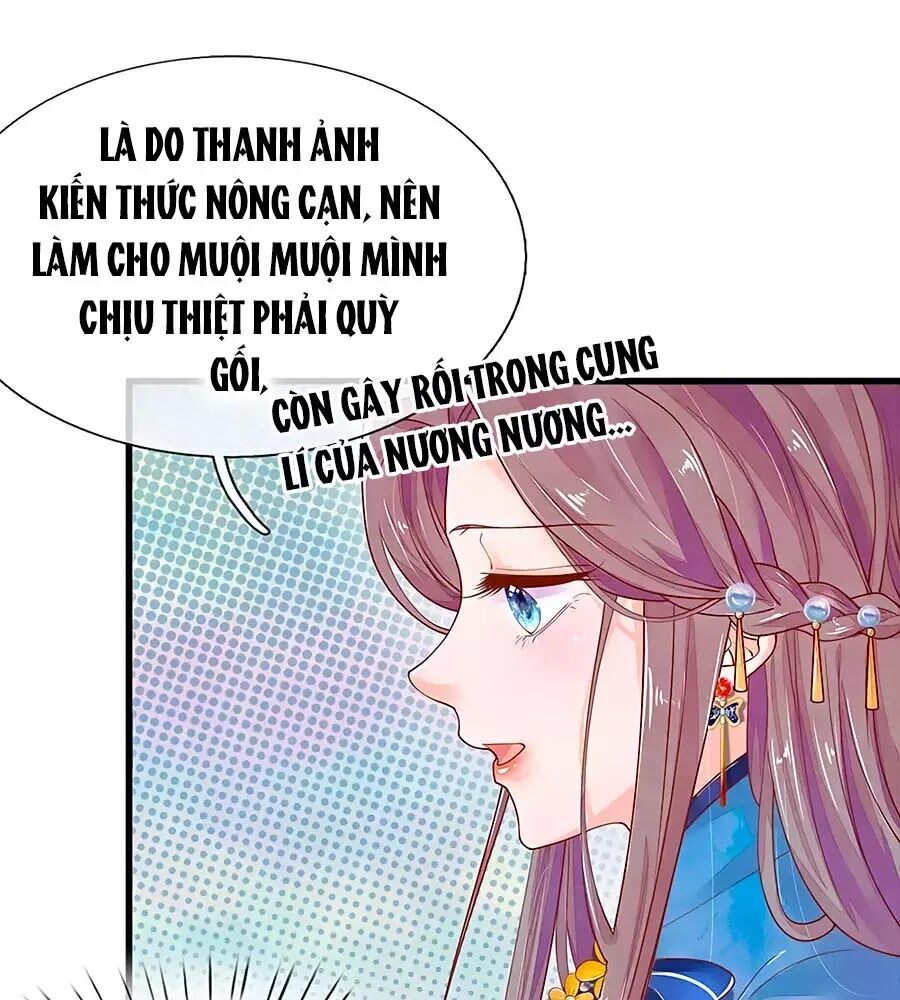 Y Hậu Lệ Thiên: Chapter 22