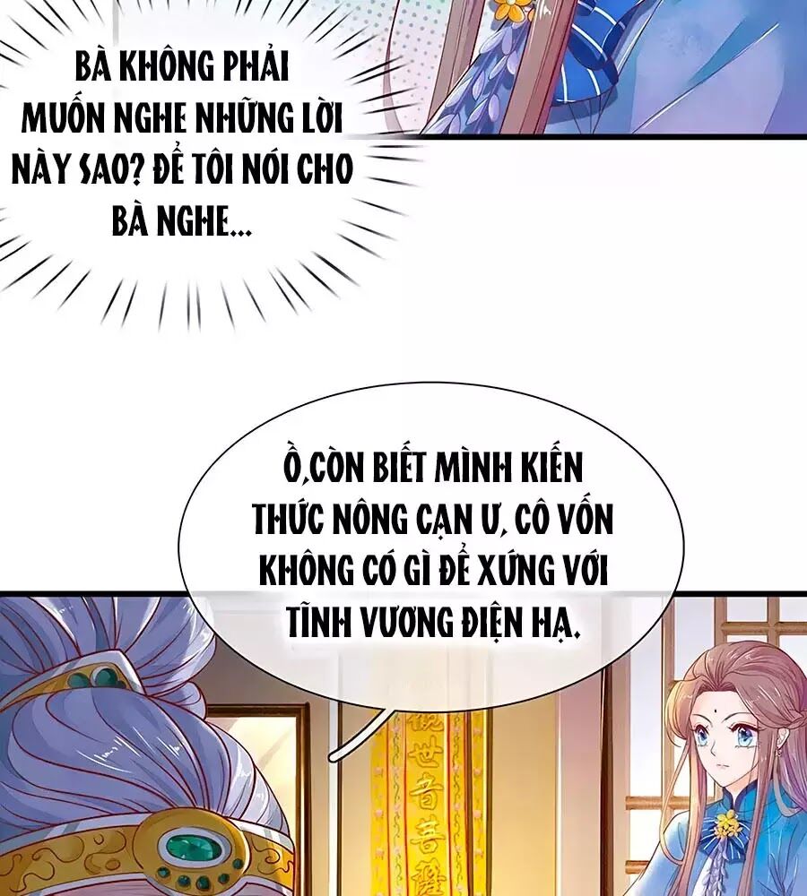 Y Hậu Lệ Thiên: Chapter 22