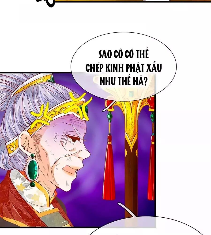 Y Hậu Lệ Thiên: Chapter 23