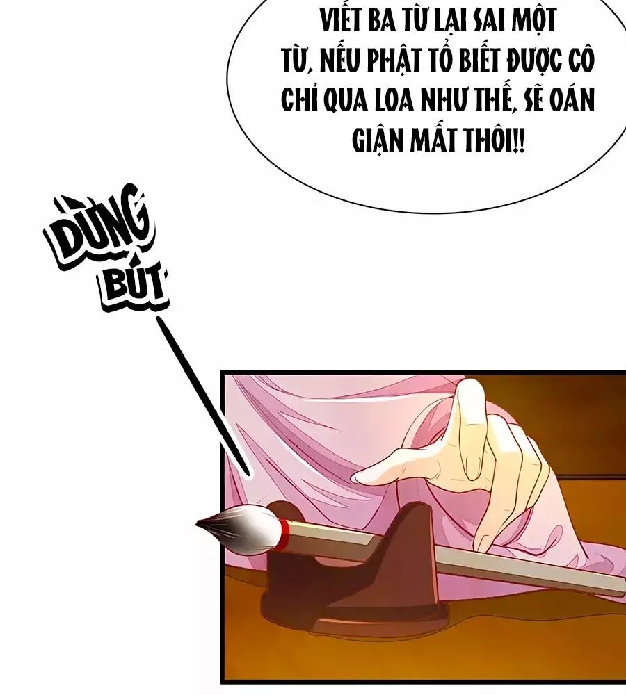 Y Hậu Lệ Thiên: Chapter 23