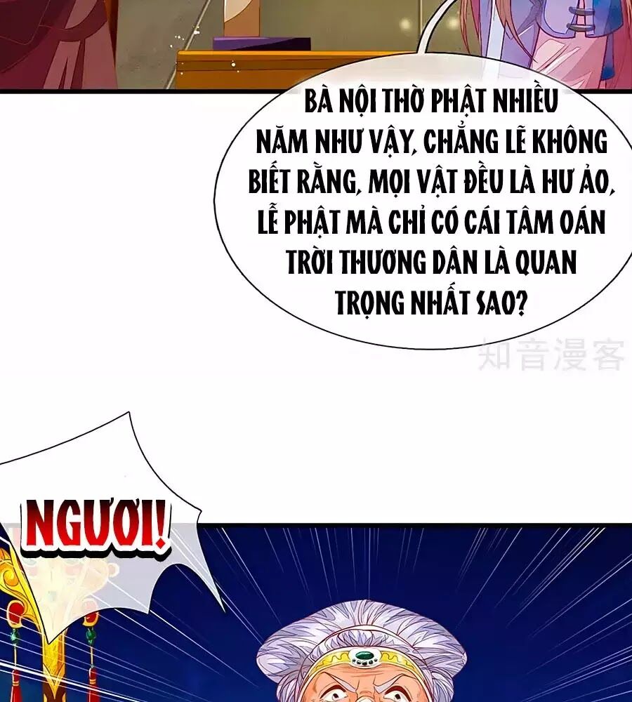 Y Hậu Lệ Thiên: Chapter 23