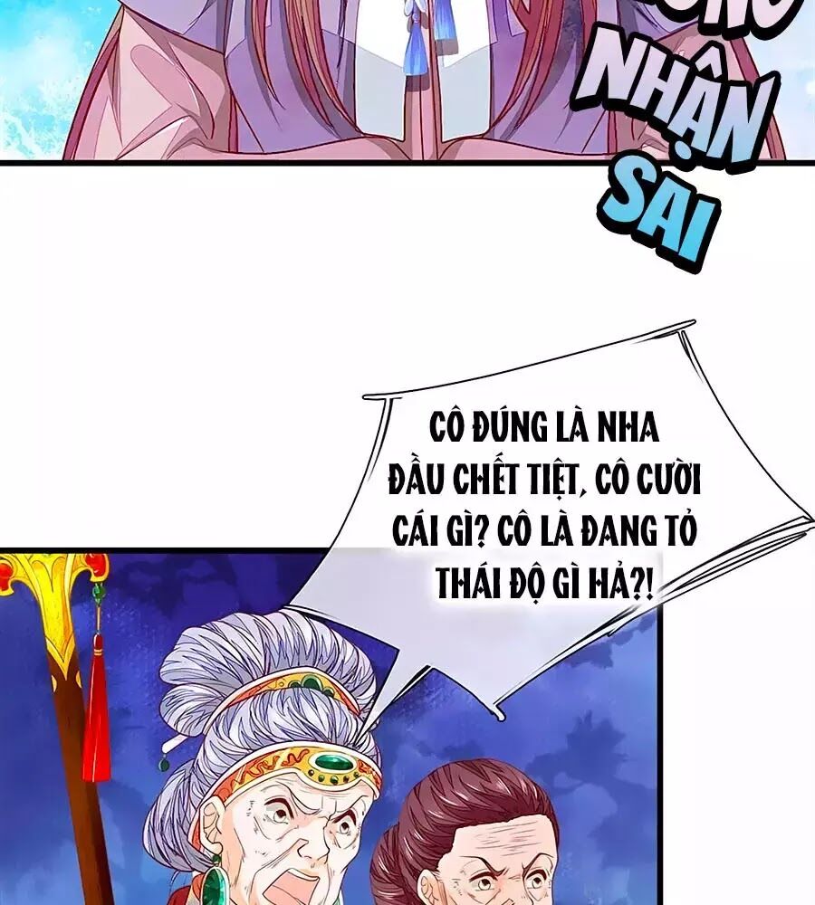 Y Hậu Lệ Thiên: Chapter 23