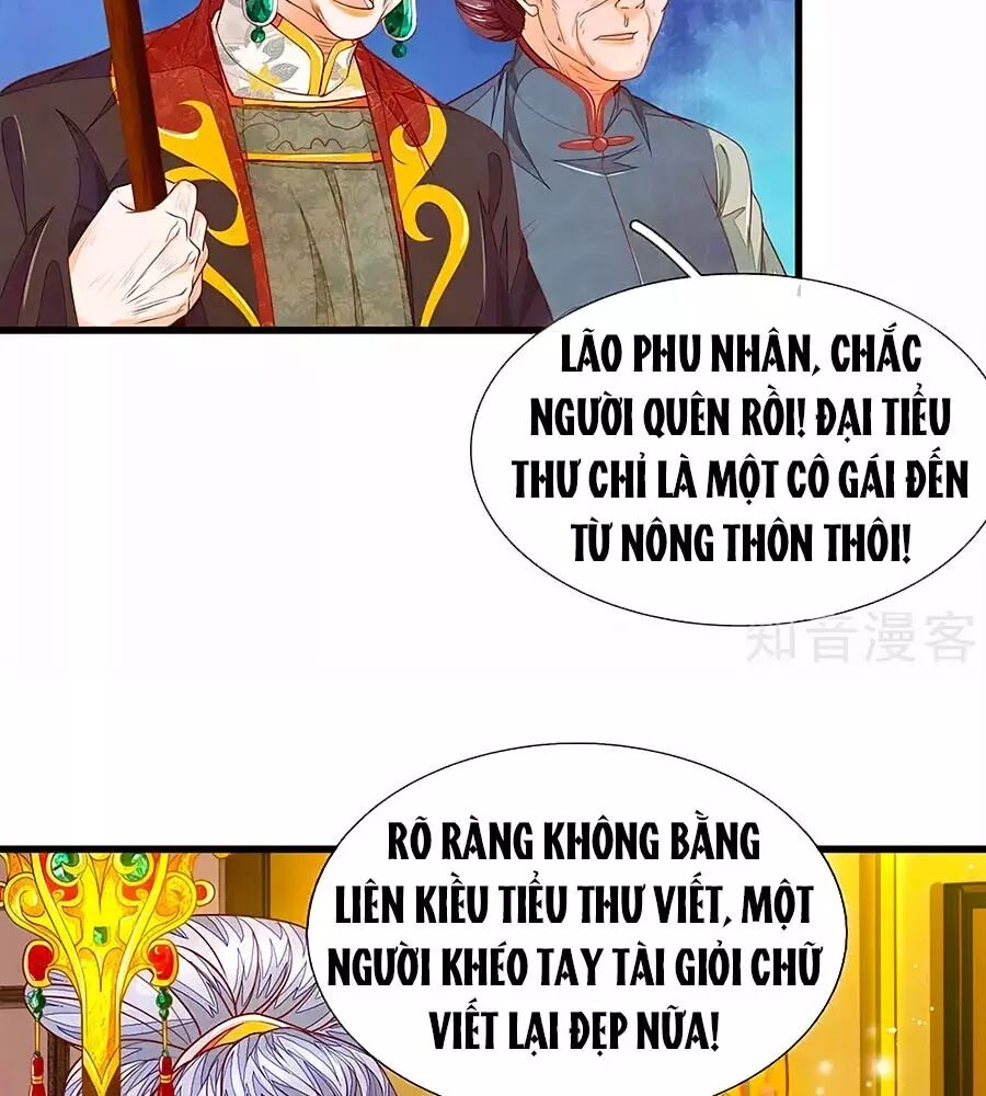 Y Hậu Lệ Thiên: Chapter 23