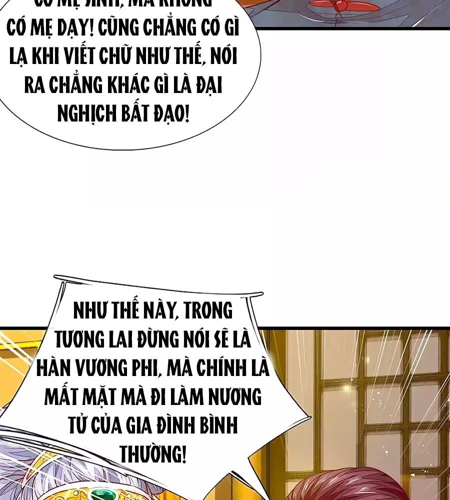 Y Hậu Lệ Thiên: Chapter 23