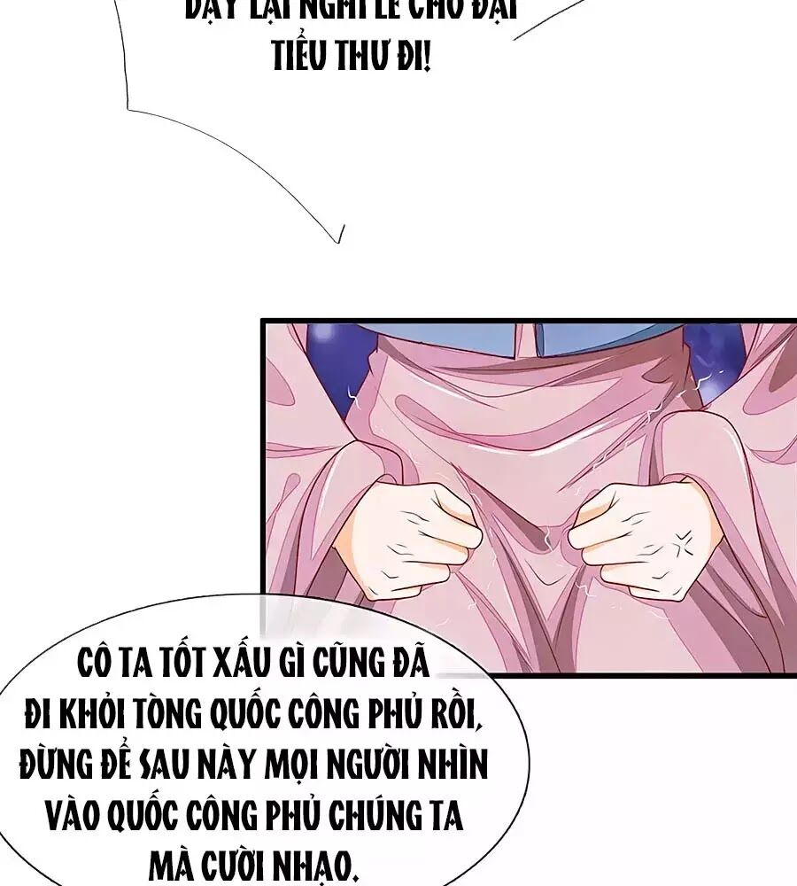 Y Hậu Lệ Thiên: Chapter 23