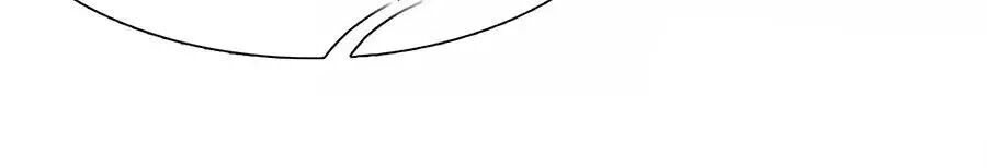 Y Hậu Lệ Thiên: Chapter 23