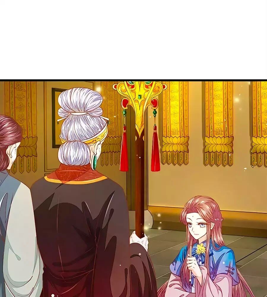 Y Hậu Lệ Thiên: Chapter 23