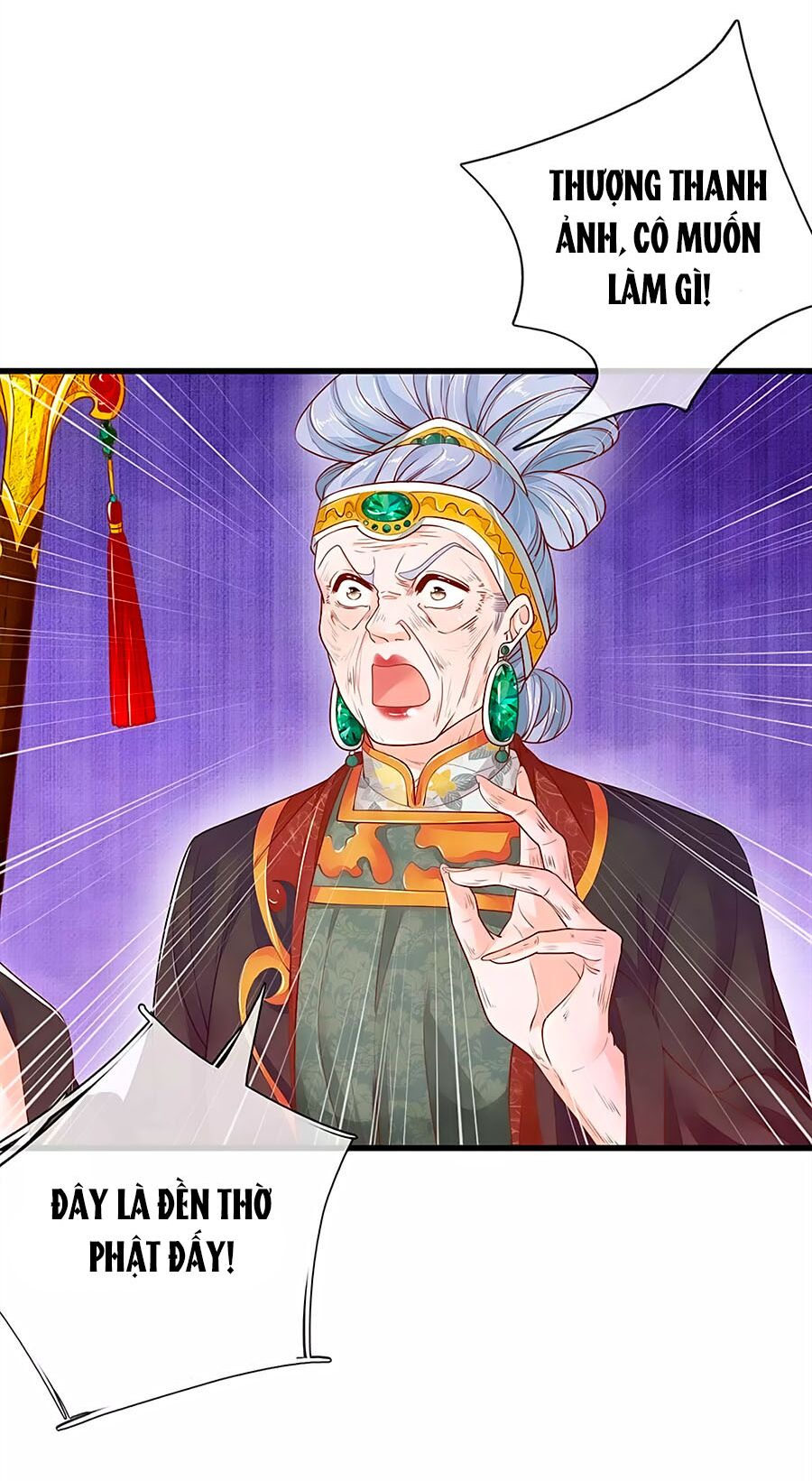 Y Hậu Lệ Thiên: Chapter 24