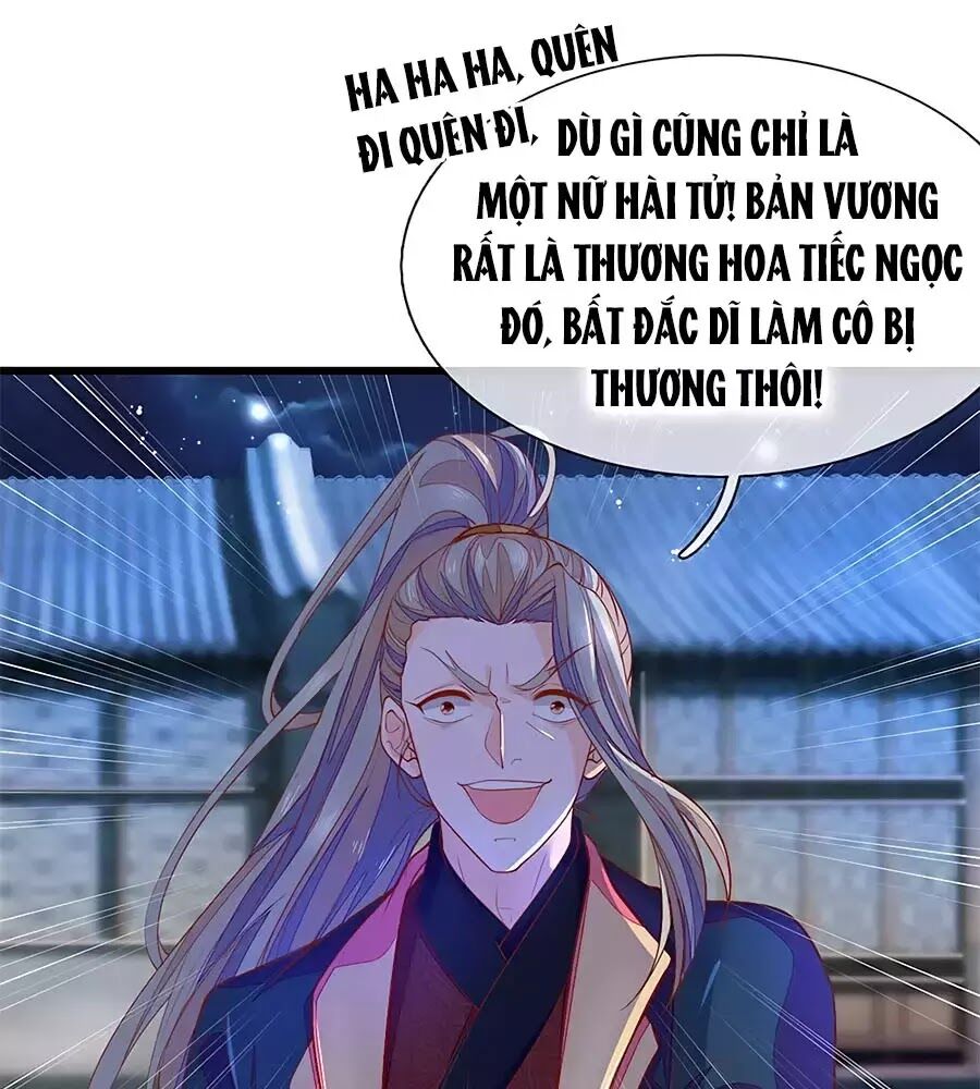 Y Hậu Lệ Thiên: Chapter 27