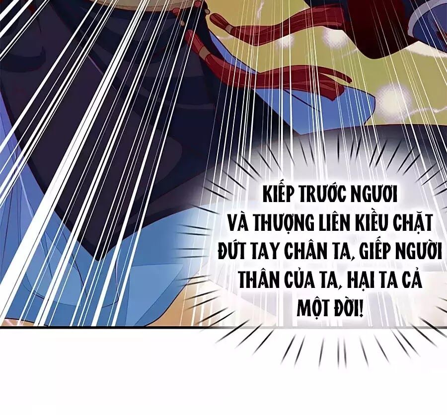 Y Hậu Lệ Thiên: Chapter 27