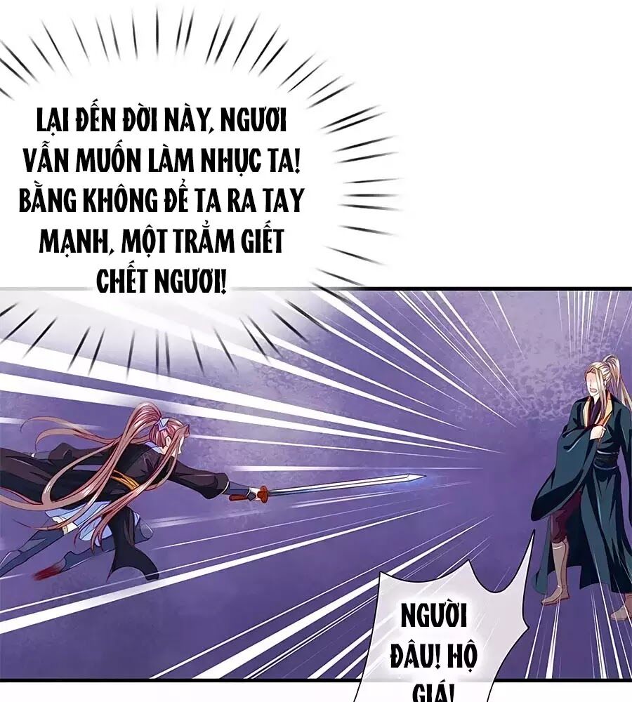 Y Hậu Lệ Thiên: Chapter 27