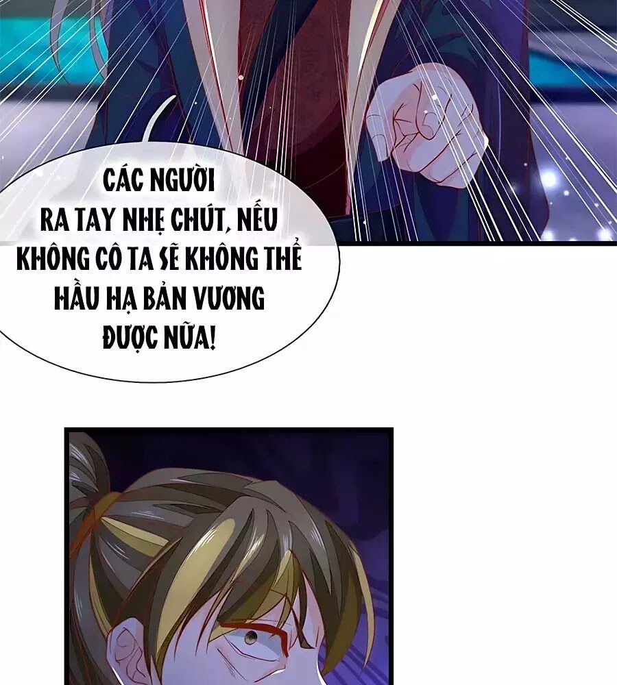 Y Hậu Lệ Thiên: Chapter 27