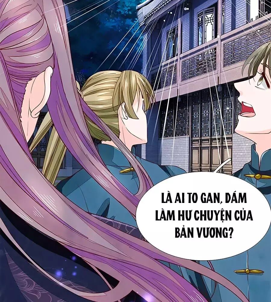 Y Hậu Lệ Thiên: Chapter 27