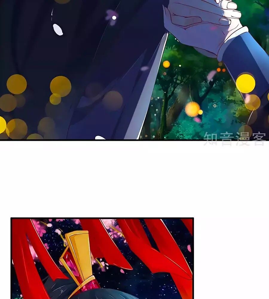 Y Hậu Lệ Thiên: Chapter 28