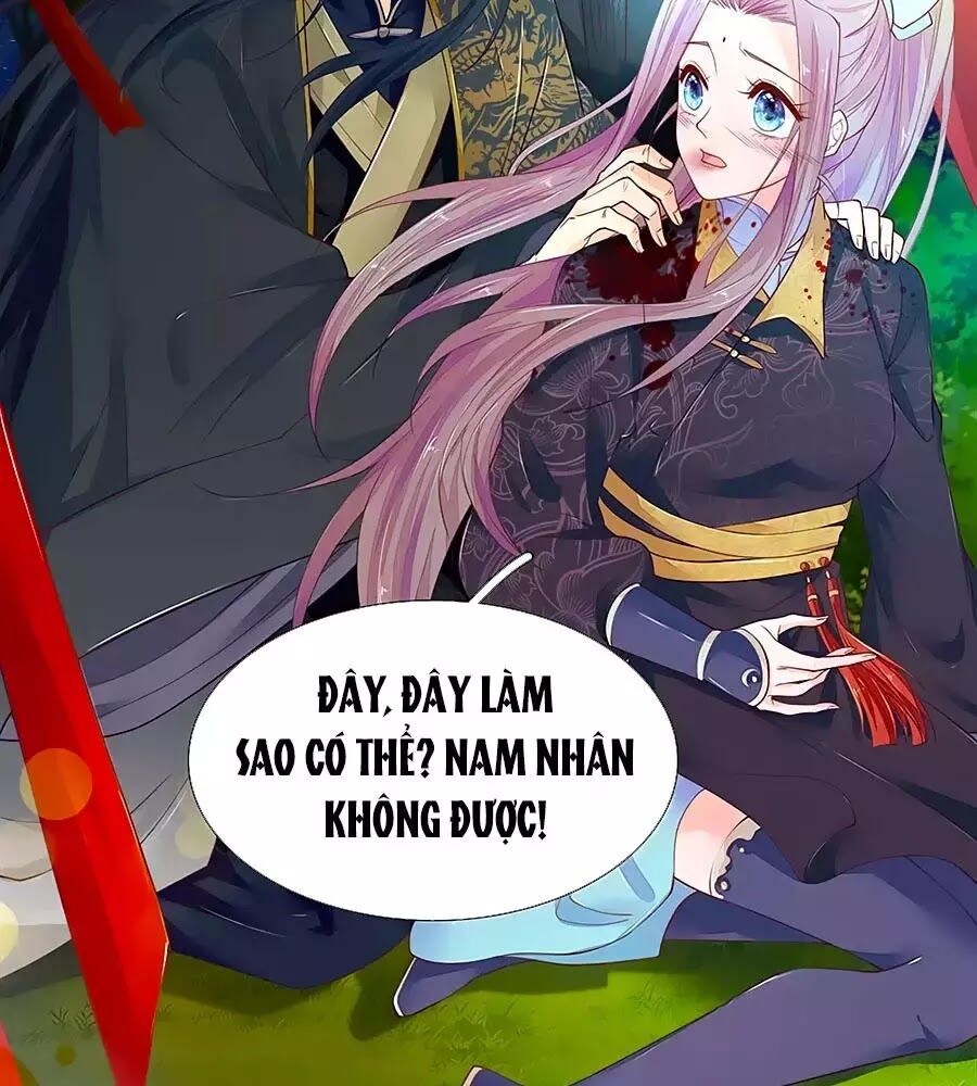 Y Hậu Lệ Thiên: Chapter 28